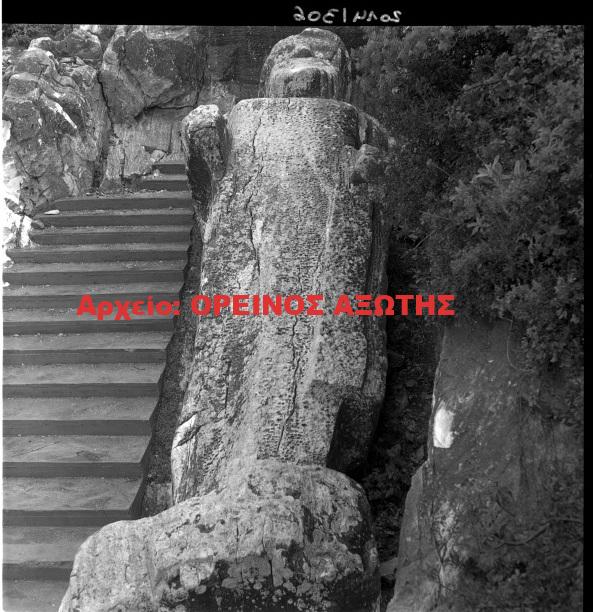 1995 κούρος Απόλλωνα