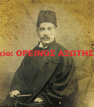 Ναυπλιώτης Ιάκωβος (1864 – 1942) , ο Ναξιώτης μέγας ιεροψάλτης της Κωνσταντινούπολης