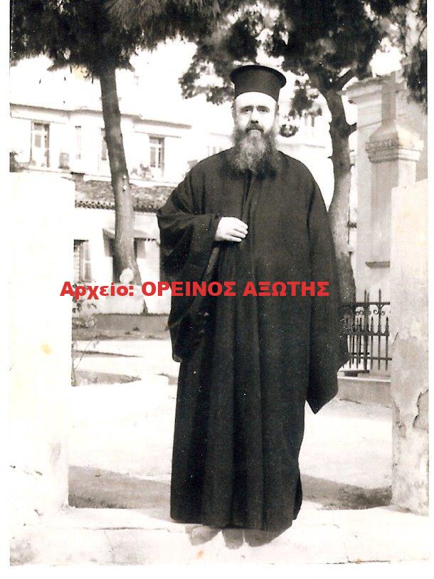 Βαλληνδράς Νικόδημος Βαλληνδρας μητροπολίτης Πατρών