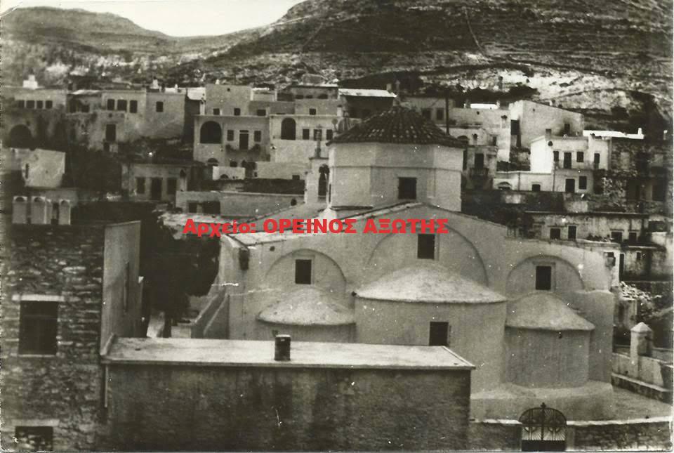 1960 Απείρανθος