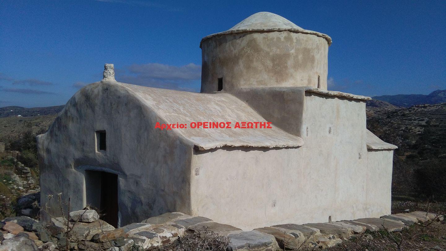 Παναγία η Αρφανή