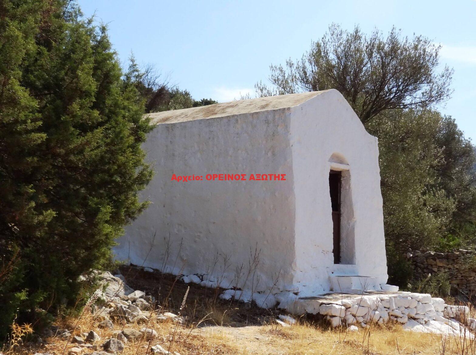 Παναγία η Μεσοσπορίτισσα