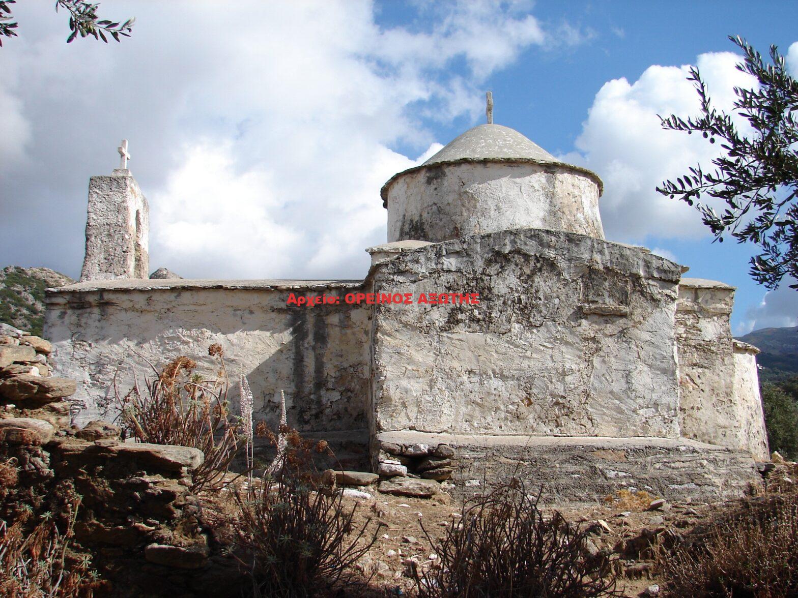 Παναγία η Ραχιδιώτισσα