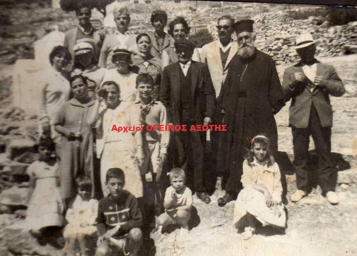 1963 Παναγία Αργοκοιλιώτισσα