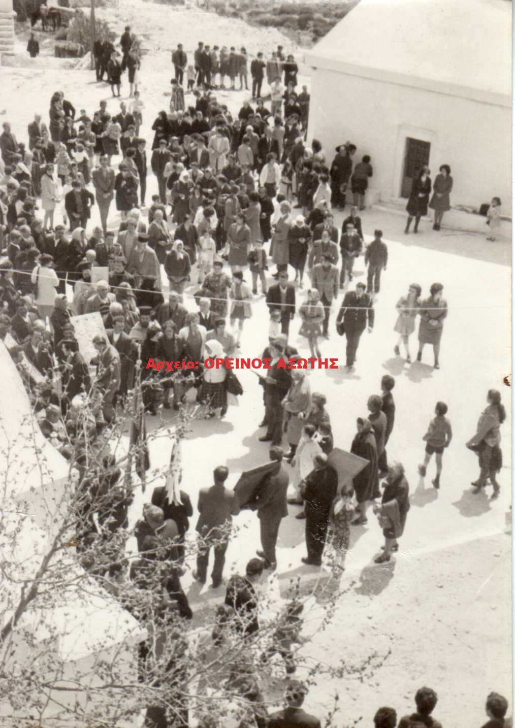 1978 Παναγία Αργοκοιλιώτισσα