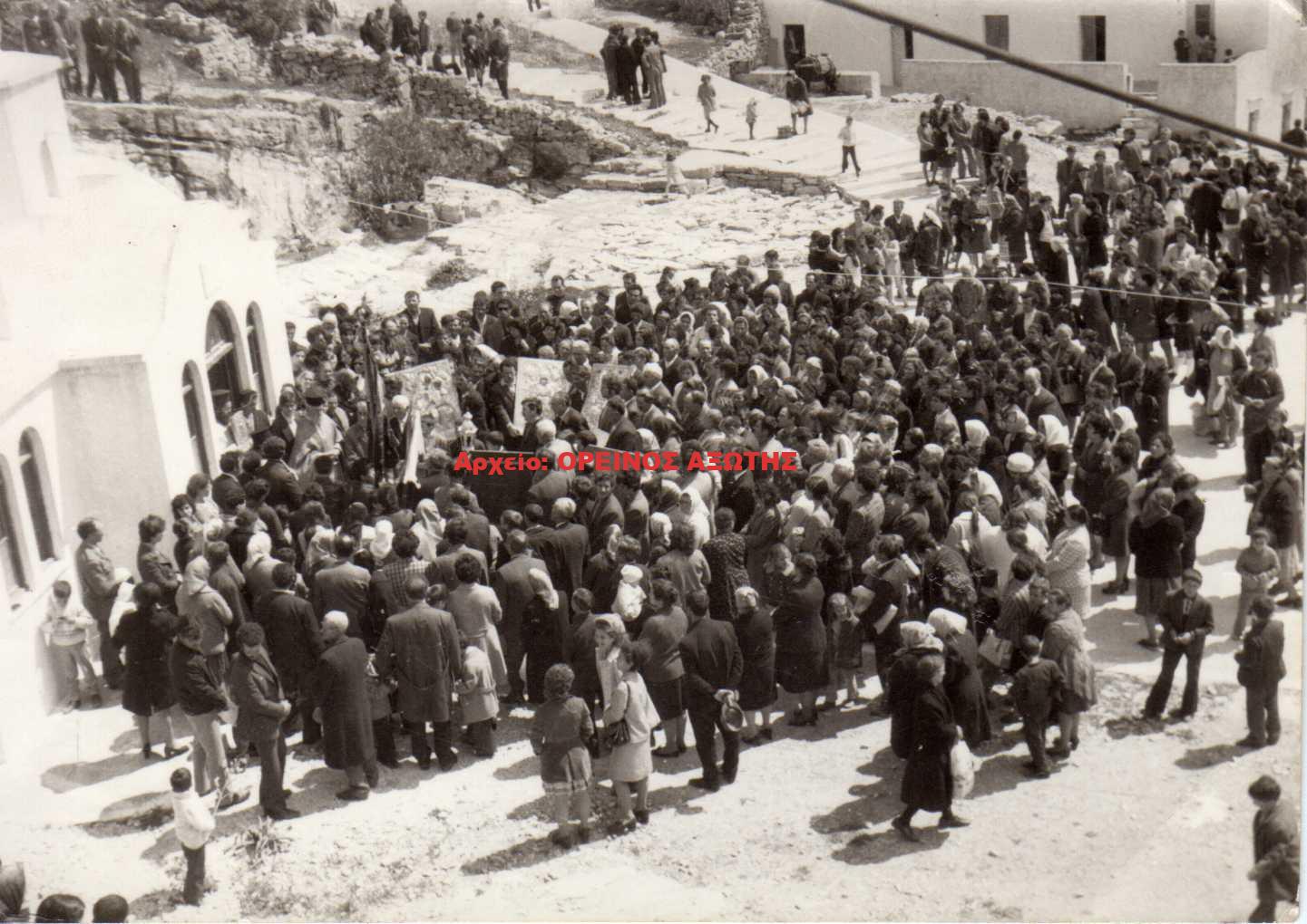 1978 Παναγία Αργοκοιλιώτισσα