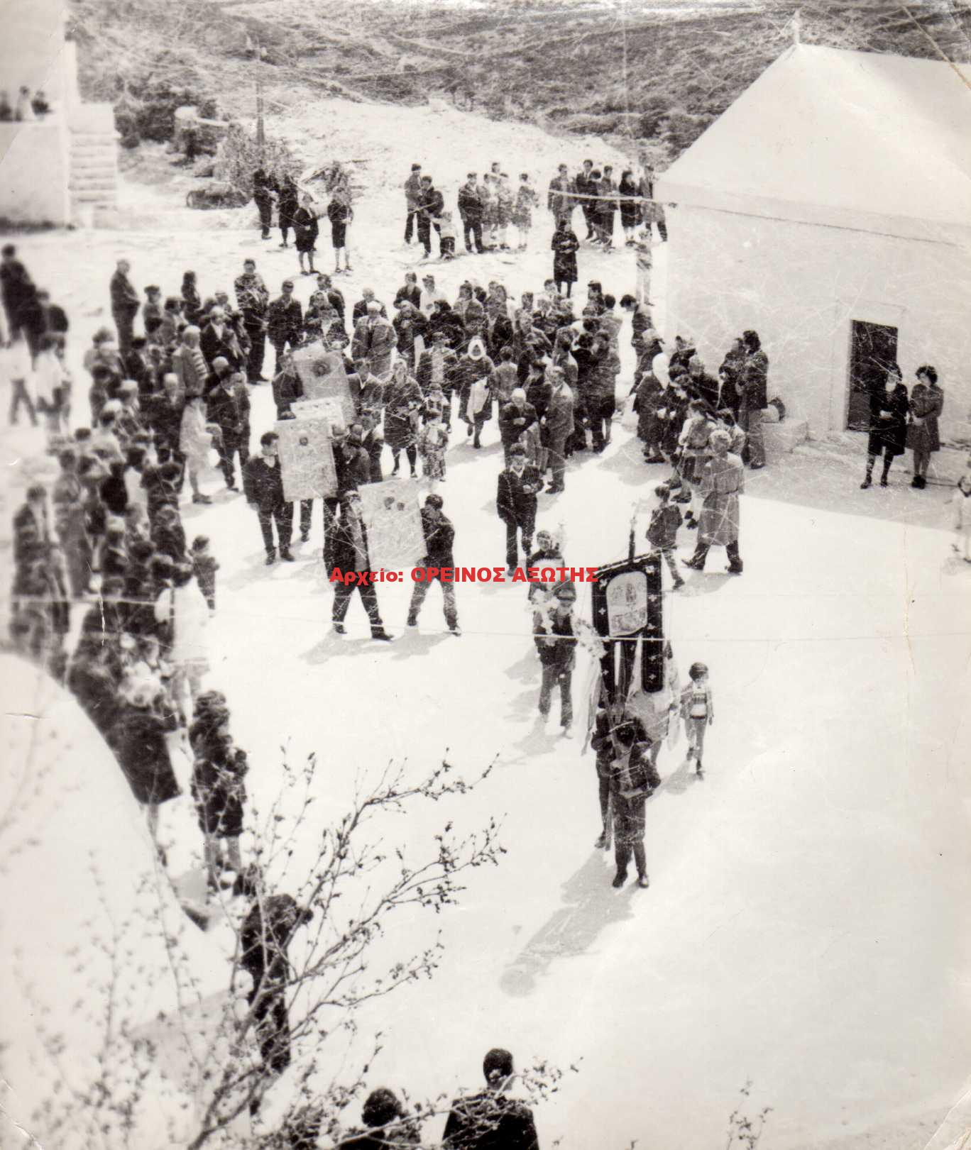 1978 Παναγία Αργοκοιλιώτισσα