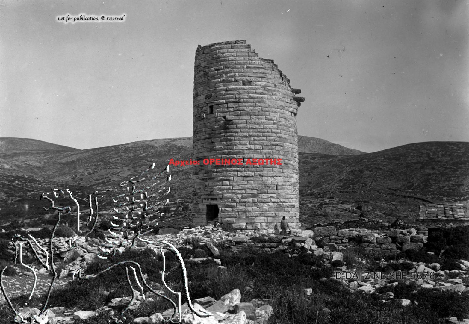 1890 Πύργος του Χειμάρου