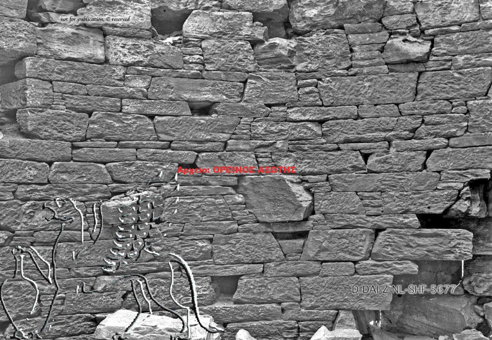 1890 Πύργος του Χειμάρου