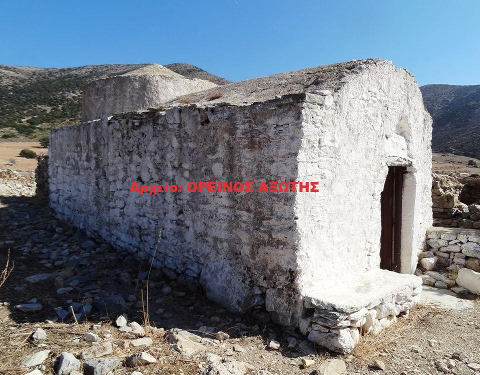 Παναγία της Γυαλούς