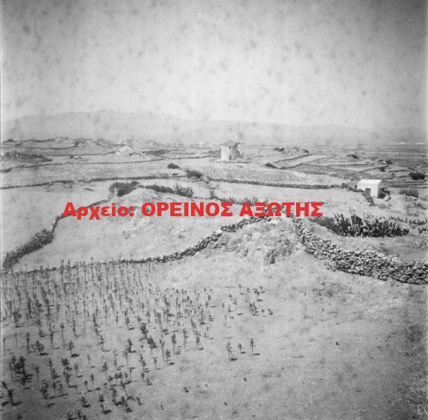 1936 Σαγκρί