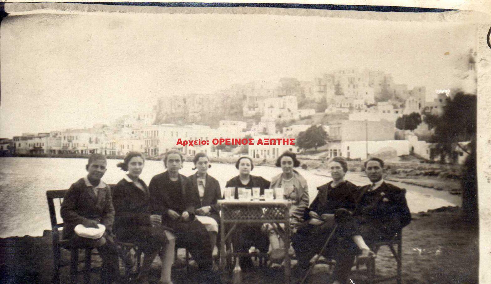 1928 Χώρα