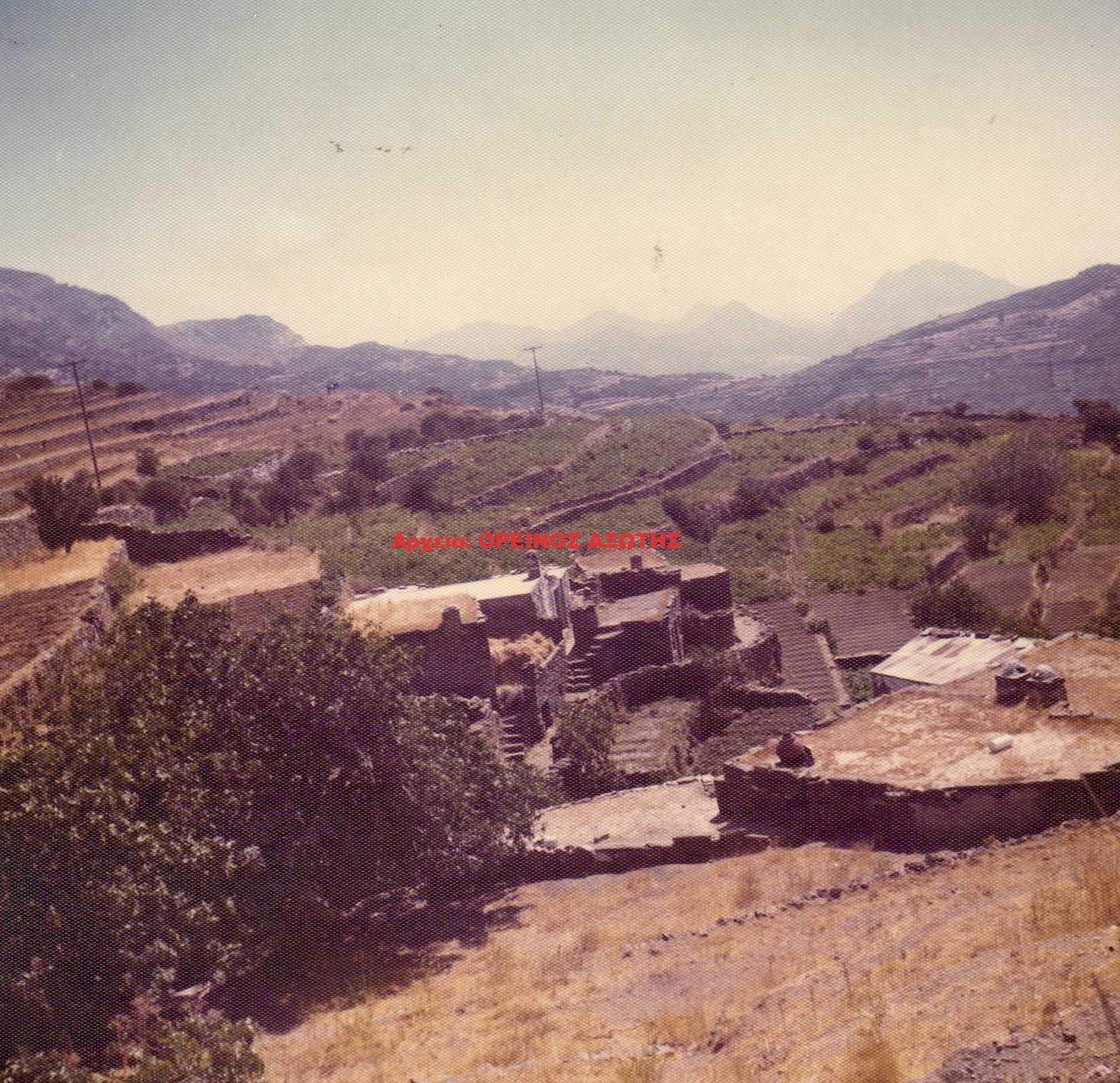 1975 περιοχή Σιφώνων