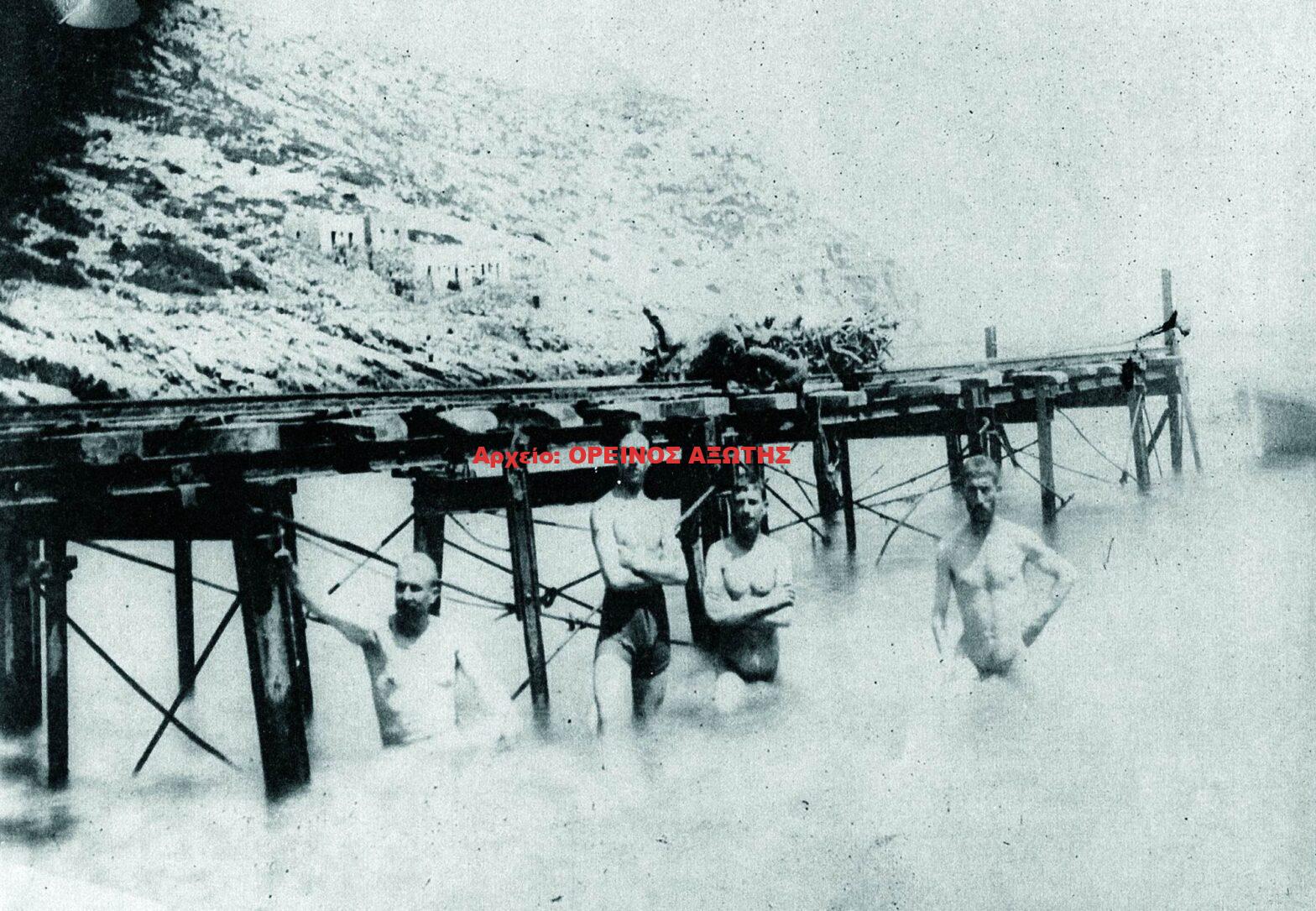 1907 σκάλα φόρτωσης σμύριδας στον Λυώνα