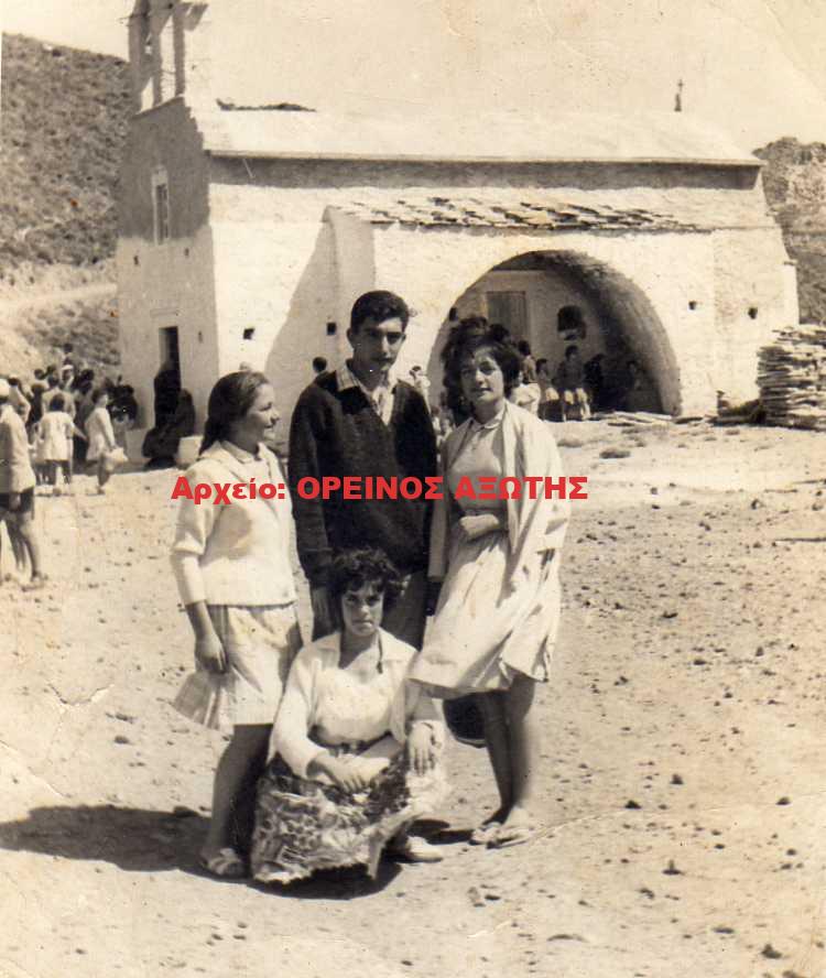 1961 Σταυρός Κεραμωτής