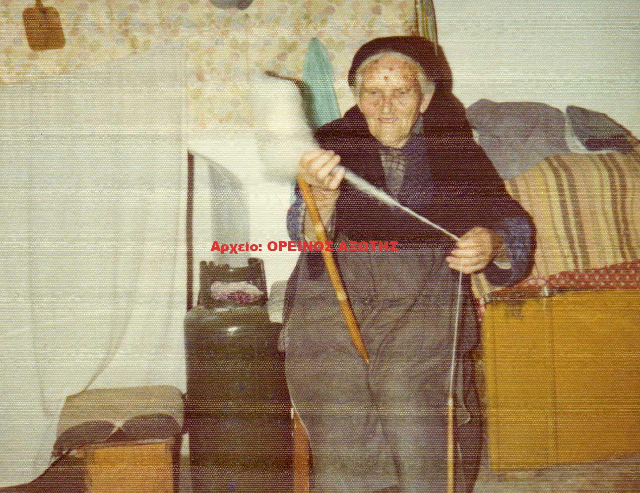 1970 Κόρωνος Νάξου