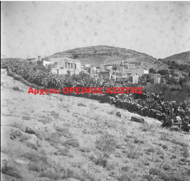 1936 Τρίποδες