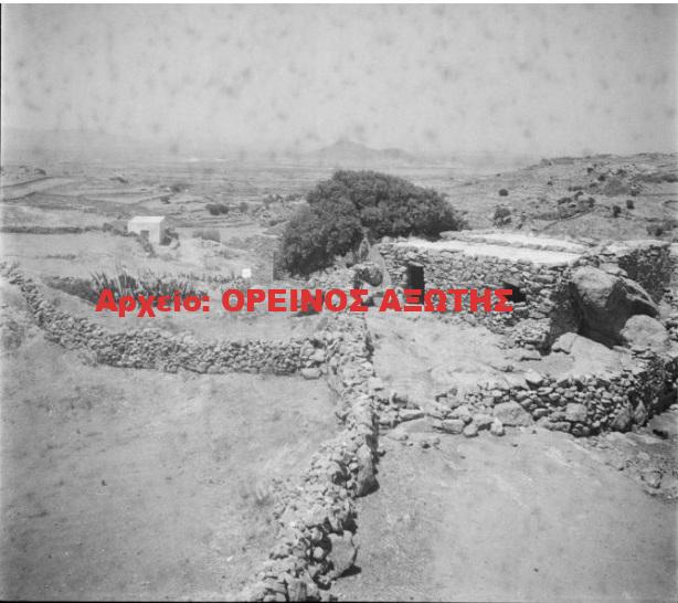 1936 Τρίποδες