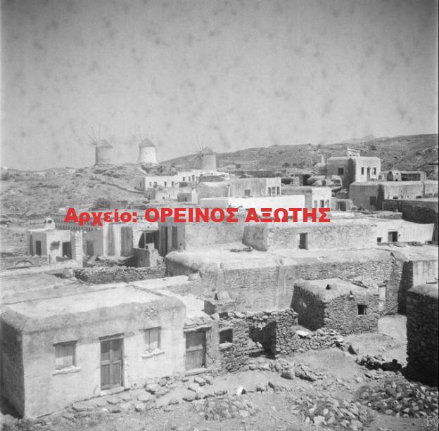 1936 Τρίποδες