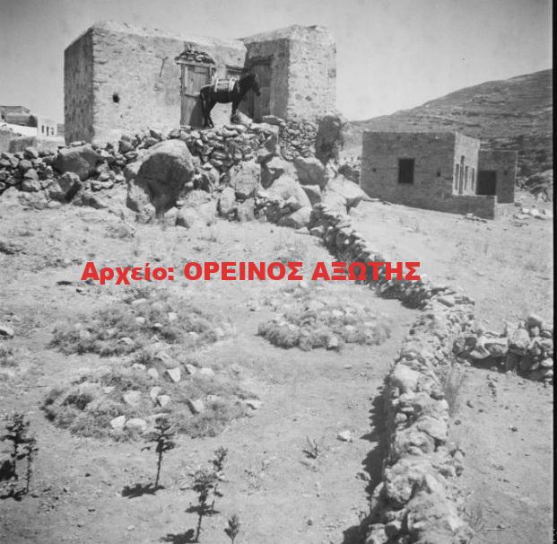 1936 Τρίποδες