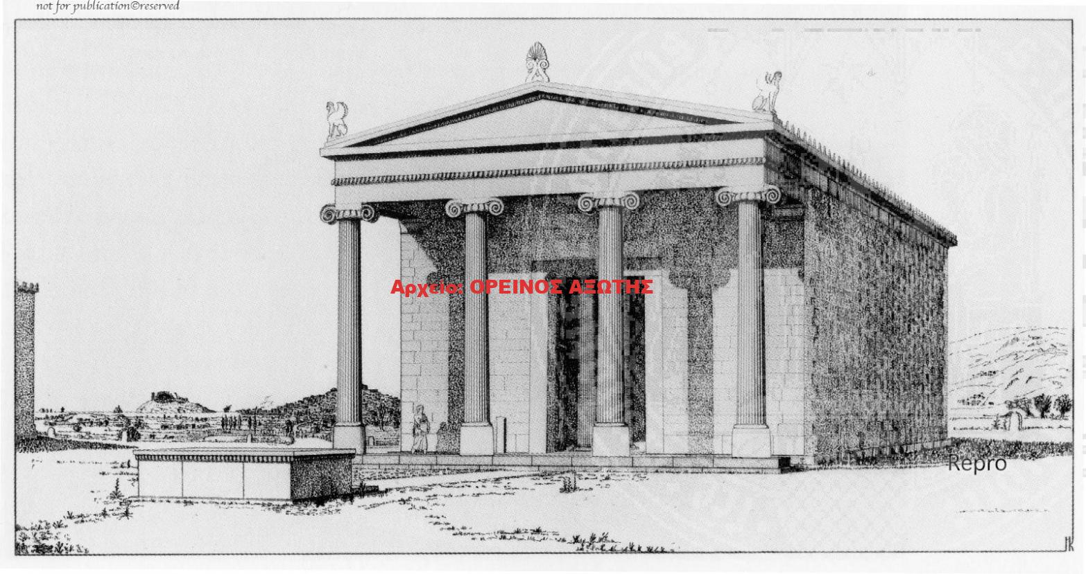 ναός του Διονύσου στα Ύρια