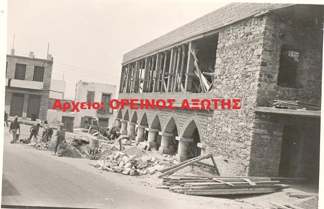 1958 από την ανέγερση της κλινικής Μανωλά στη Χώρα