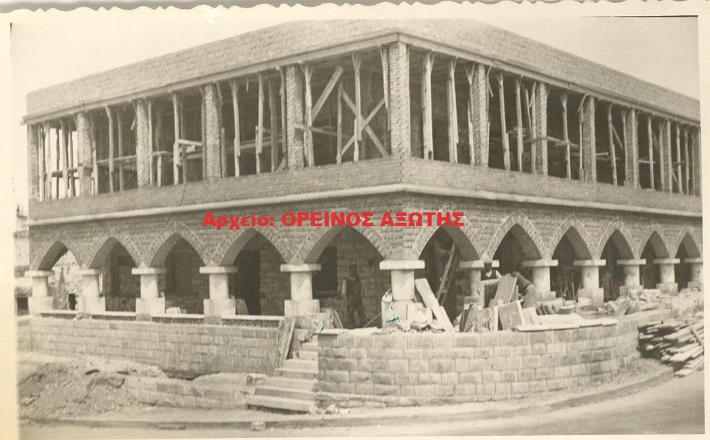 1958 από την ανέγερση της κλινικής Μανωλά στη Χώρα