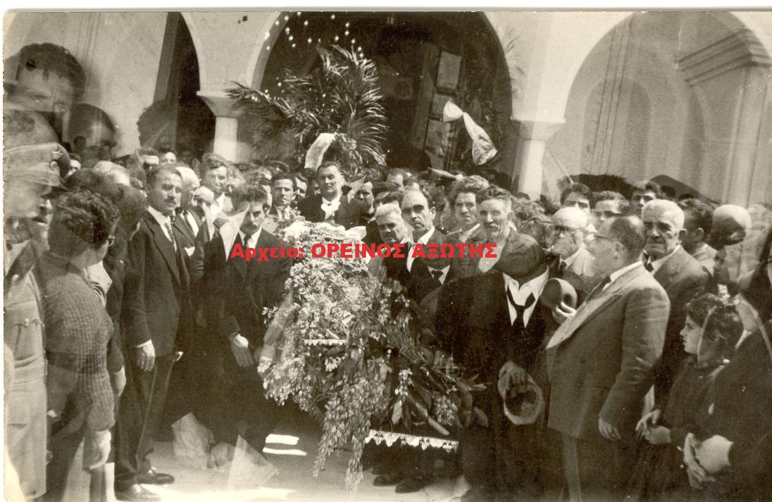 1963 η κηδεία του γιατρού Γιαννούλη Μανωλά στη Χώρα