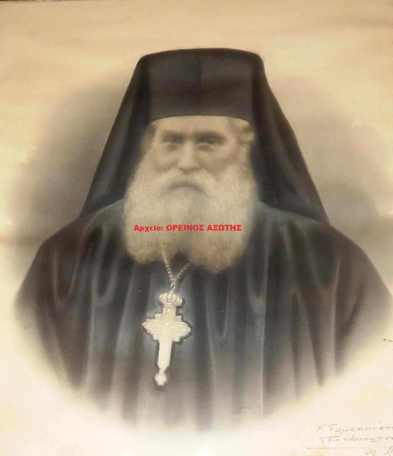 Φραγκίσκος Εμμανουήλ του Γεωργίου αρχιμανδρίτης, ο παπά Κονόμος δάσκαλος της Απειράνθου