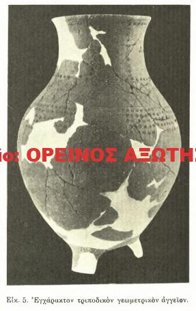 Τριποδικός πίθος