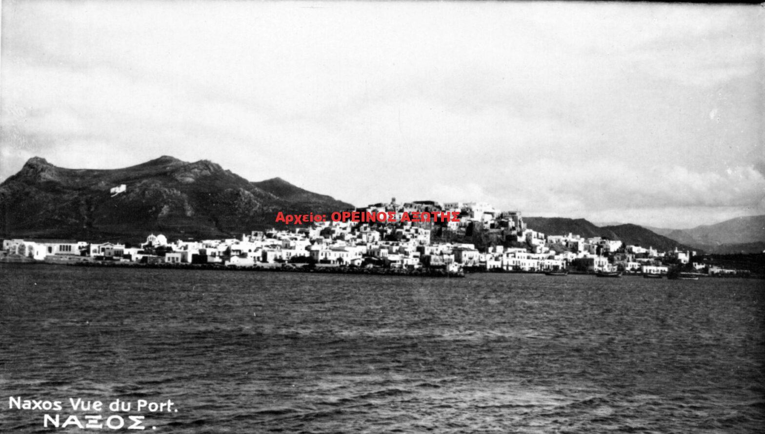 1924 Χώρα