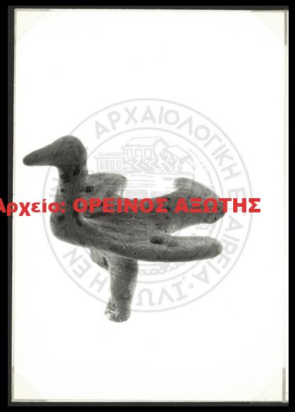 Ειδώλιο πτηνού με διάτρητα φτερά