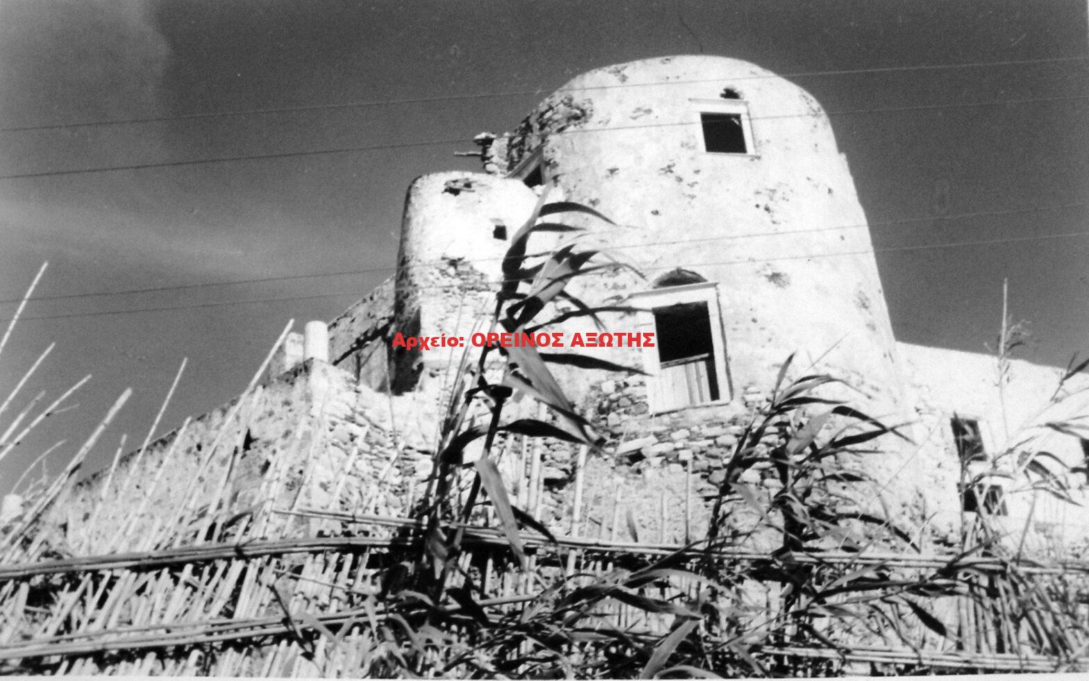 1955 Πύργος Γλέζου στη Χώρα