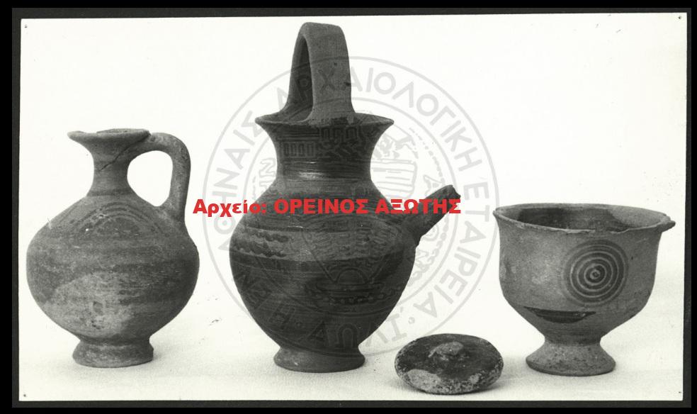 Πρωτογεωμετρικά αγγεία εκ Νάξου