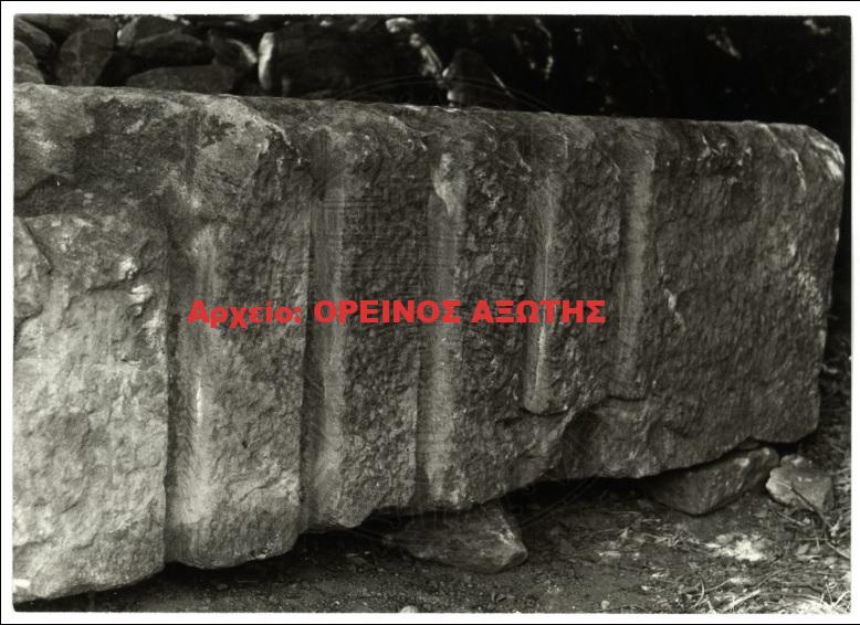1981 Πύργος Καθανύχτας στο Σαγκρί