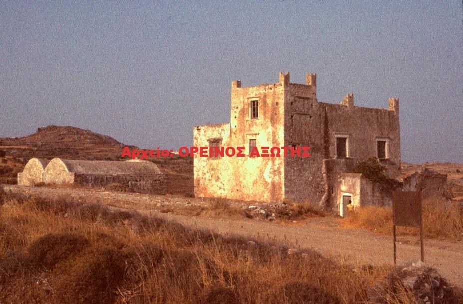1984 Πύργος Μπελόνια στο Γαλανάδο
