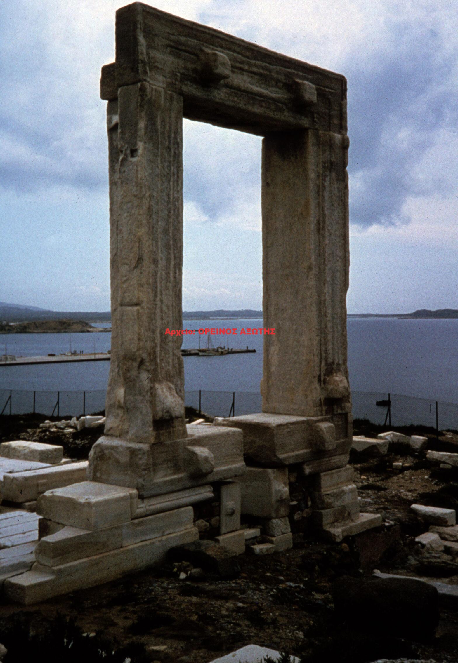 1987 Χώρα