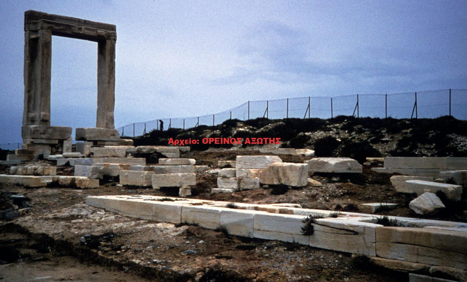 1987 Χώρα