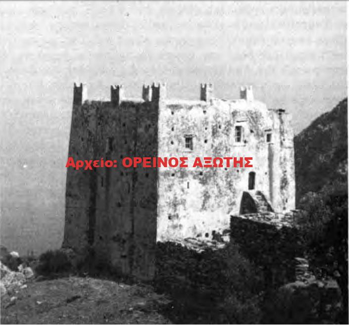 1977 Πύργος Αγιάς