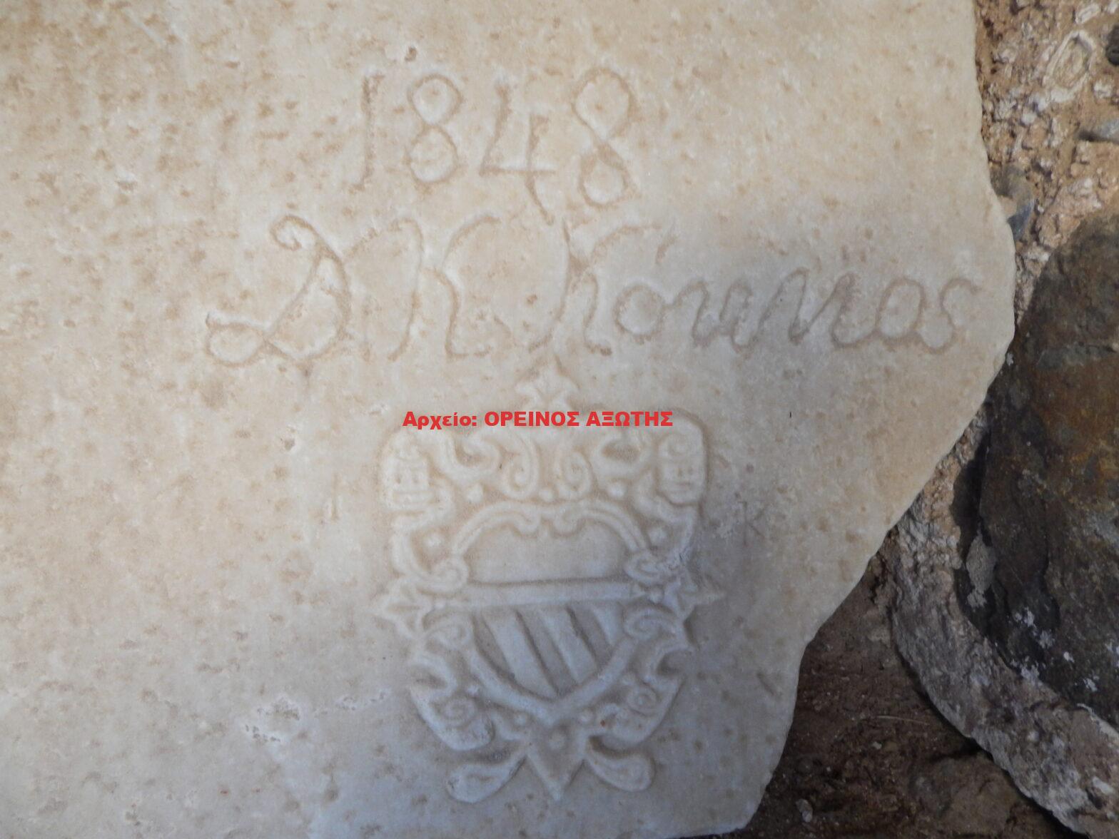 Πυργομονάστριο Υψηλής στη Γαλήνη