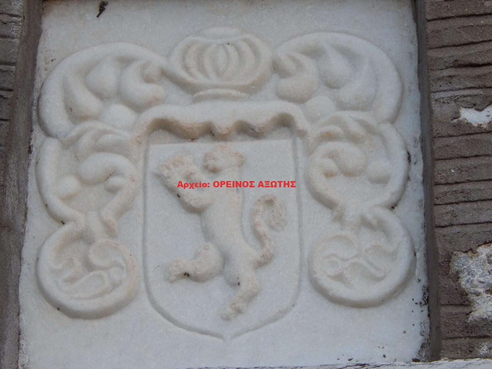 Πύργος Ζευγώλη στην Απείρανθο