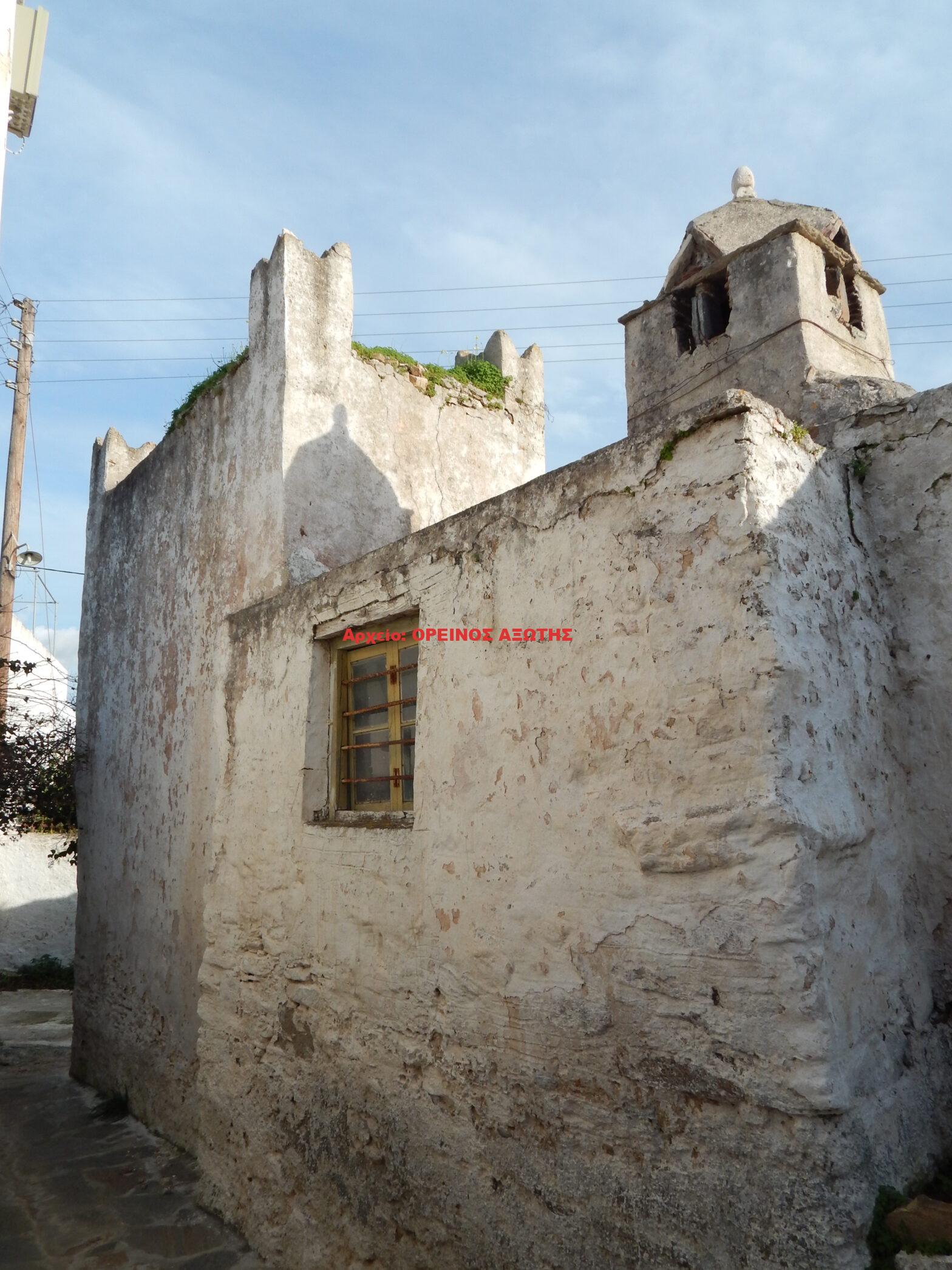 Πύργος Μιλλί – Γάσπαρι στο Σαγκρί