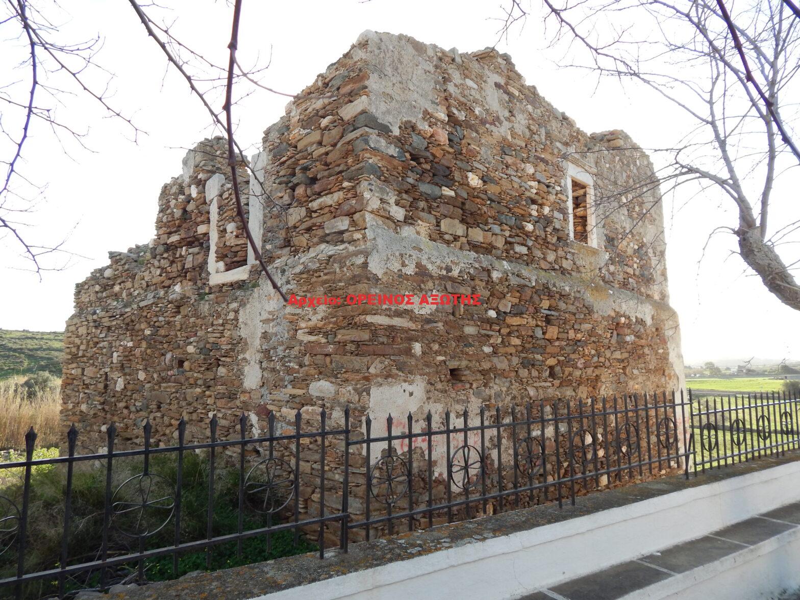 Πύργος Σωμμαρίπα στο Σαγκρί