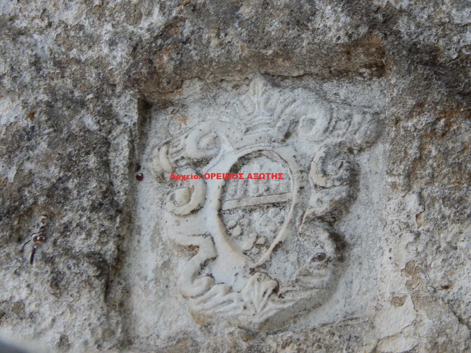 Πύργος Λορεντάνο στην Απείρανθο