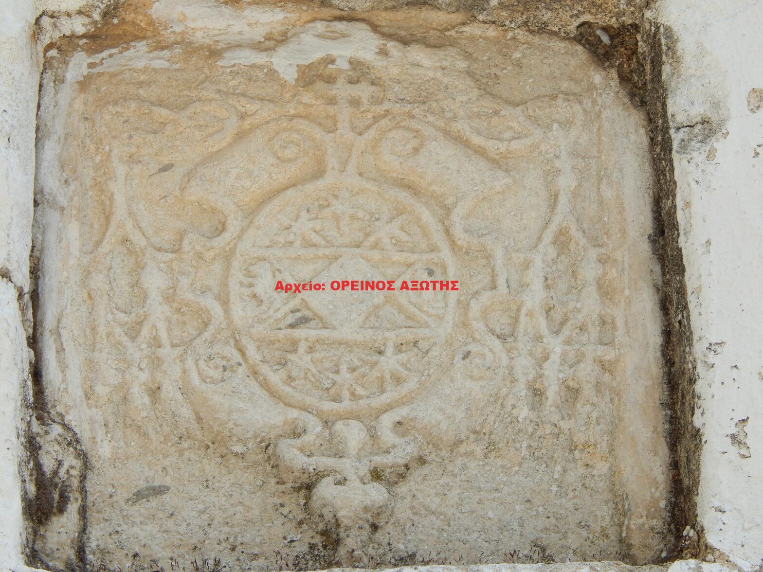 Πύργος Λορεντάνο στην Απείρανθο