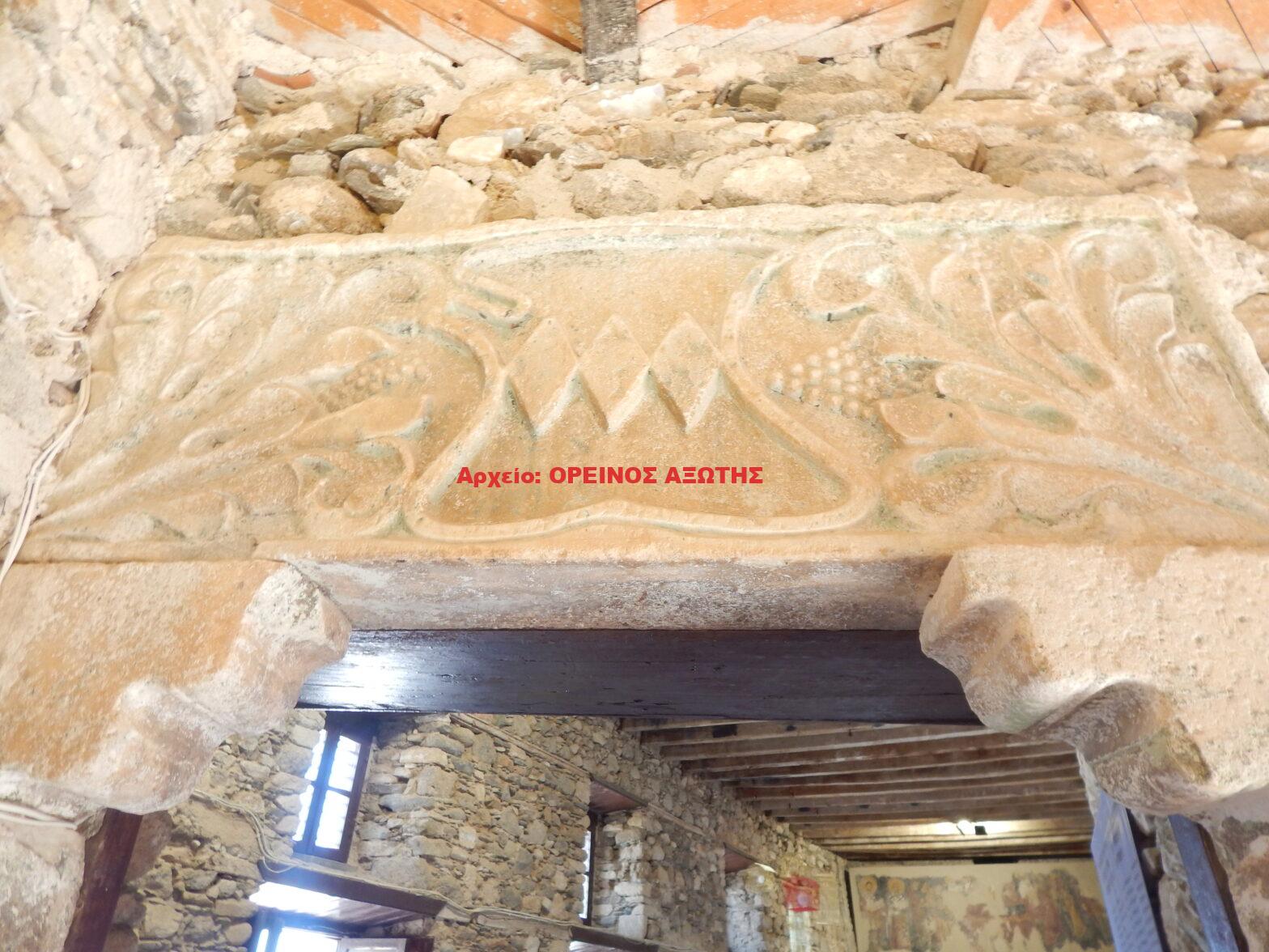 Πύργος Γλέζου στη Χώρα