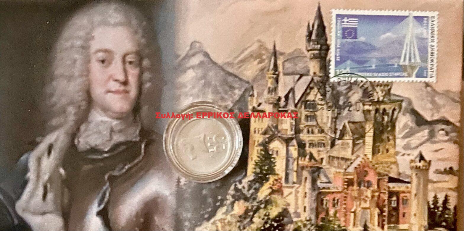 ΓΟΥΛΙΕΛΜΟΣ Β’ ΚΡΙΣΠΟΣ 1453-1463