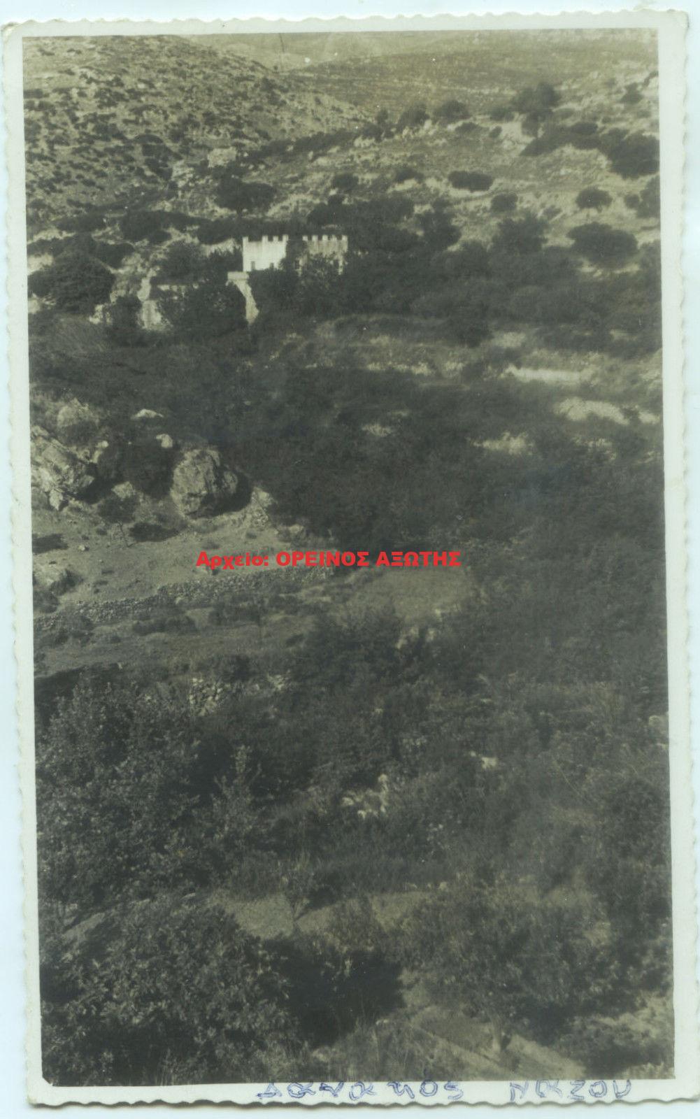 1961 Πύργος Πραντούνα ή Πάνου στις Εγγαρές
