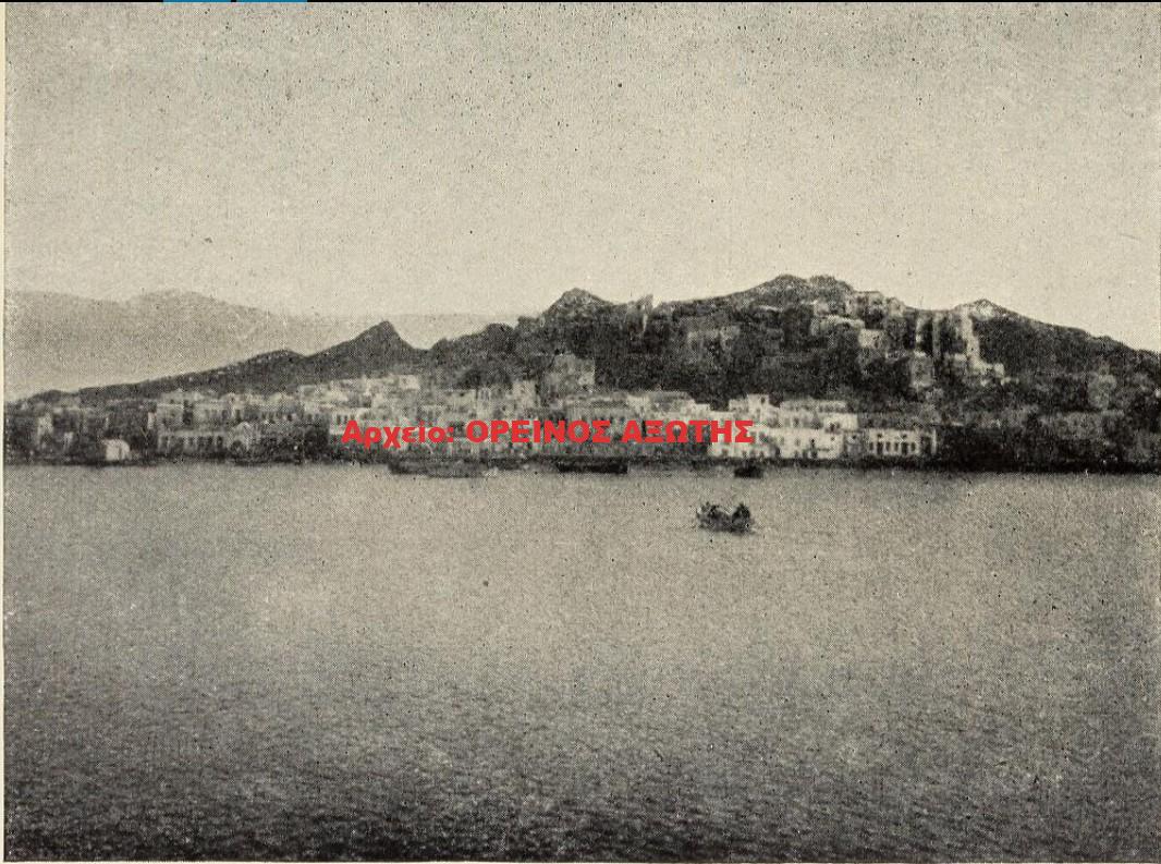 1910 Χώρα