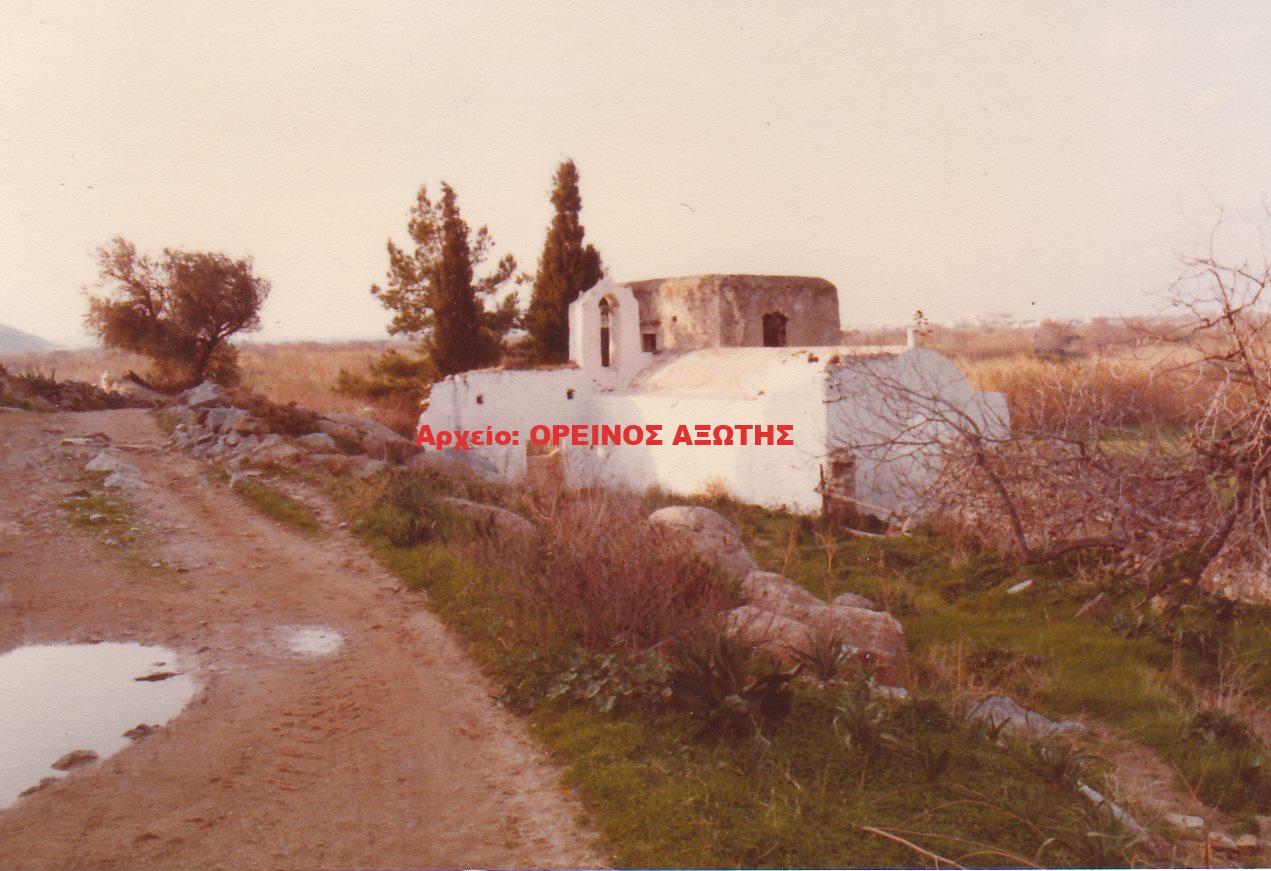 1981 Πύργος Αγίων Σαράντα στο Γλινάδο